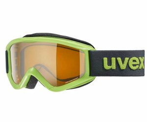 Brýle Uvex SPEEDY PRO JR - LIGHT GREEN - laser gold